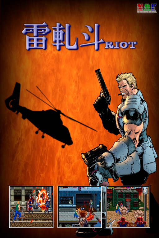 Riot Arcade Game Cover